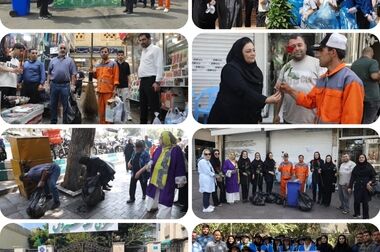 پایان عملیات پاکیزه‌سازی اجتماع «جان‌فدای ایران» با مشارکت ۴۴۰ پاکبان و ۲۲ خودروی حمل پسماند
