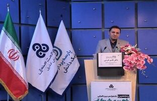 جایزه ملی حاکمیت شرکتی راه‌اندازی می‌شود