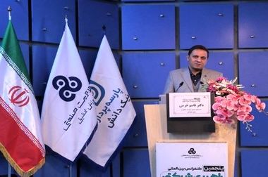 سلسله نشست ها و کارگاه‌های آموزشی با موضوع مسئولیت پذیری اجتماعی