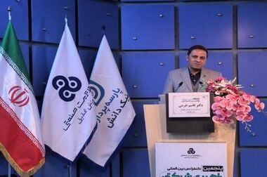 طرح ملی پرورش ۱۰۰۰مدیر، محورامیدآفرینی و بازسازی سرمایه انسانی است