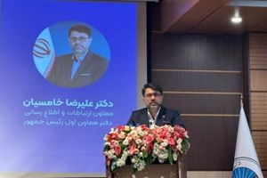 خامسیان: دولت وفاق ملی با مردم صادقانه سخن می‌گوید