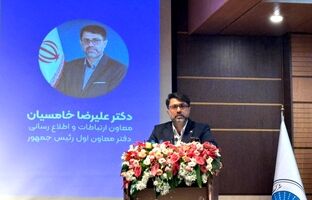 خامسیان: دولت وفاق ملی با مردم صادقانه سخن می‌گوید