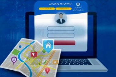 لزوم تمرکز بر برنامه‌های بازاریابی جهت تحقق اهداف 