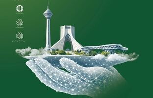 نوآوری و همکاری، راهکار مقابله با چالش‌های محیط زیستی شهری
