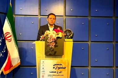 فرهنگ و صنعت دو بال پیشرفت ایران هستند/ تصویر و فیلم، زبان امیدآفرینی جامعه