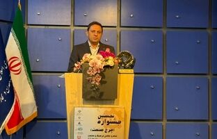 جشنواره «چرخ صنعت»؛ پیوند هنر و صنعت برای ثبت ماندگار دستاوردهای صنعتی