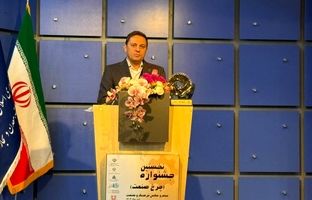 جشنواره «چرخ صنعت»؛ پیوند هنر و صنعت برای ثبت ماندگار دستاوردهای صنعتی