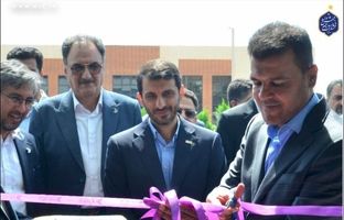 فاز اول مجتمع توسعه تکنولوژی فولاد مبارکه افتتاح شد