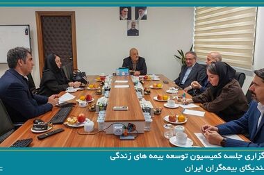 معاونان فنی محور اصلی تحول و بهبود وضعیت صنعت بیمه