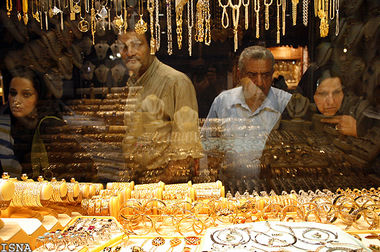 فریب درخشش طلا را نخورید؛ آبشده‌ها همیشه طلا نیستند!