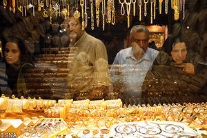 طلای آبشده بخرید یا نه؟/ سرمایه‌گذاری پرریسک در پوشش طلا