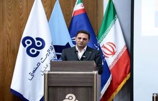 آغاز رسمی طرح ملی شناسایی و پرورش هزار مدیر حرفه ای/ برنامه راهبردی وزارت صنعت، معدن و تجارت