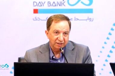 آغاز ثبت نام خرید خودروهای وارداتی با حساب وکالتی بانک دی