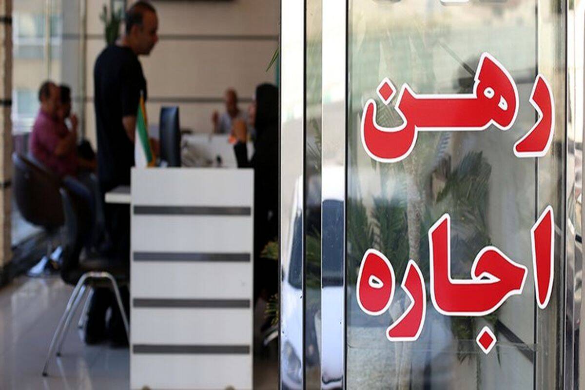 ممنوعیت اجاره‌نشینی اتباع غیرمجاز؛ چالش‌ها و پیامدهای اقتصادی در بازار