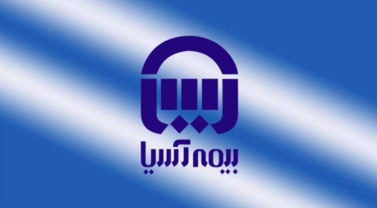 انتصاب مدیر توسعه بازار و امور مشتریان و عضو شورای فنی بیمه آسیا