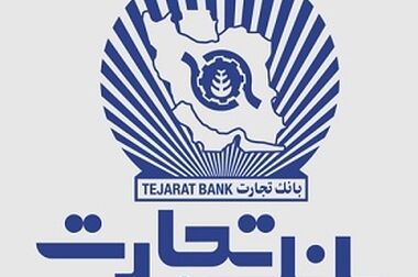 نمادهای غیر قابل معامله در زمان بازگشایی بازار سهام بورس تهران