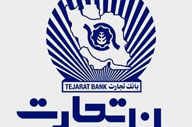 نمادهای غیر قابل معامله در زمان بازگشایی بازار سهام بورس تهران
