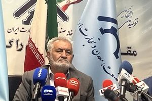 صنایع کشور همچنان درگیر قطعی برق و گاز/ تولیدکنندگان را دریابید