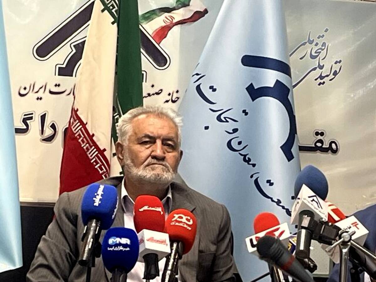 صنایع کشور همچنان درگیر قطعی برق و گاز/ تولیدکنندگان را دریابید