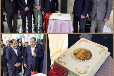 صندوق طلای «تابش» دو ساله شد؛ بازدهی ۳۲۲ درصدی