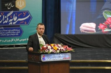 حجم تسهیلات ازدواج و فرزندآوری بانک رفاه کارگران از ۸۷٫۰۰۰ میلیارد ریال گذشت