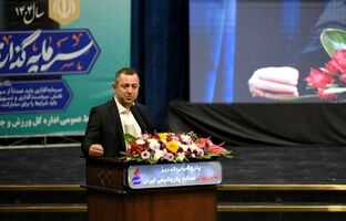 کاهش نرخ «ازدواج» و روند افزایشی «تجرد قطعی»/ رشد ۳۲ درصدی پرداخت‌ وام ازدواج؛ ۶۵۰ هزار نفر در صف دریافت وام
