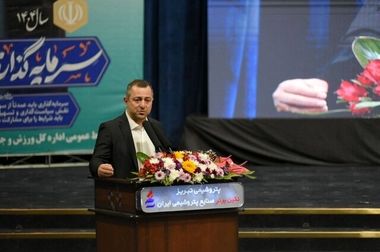 از مهرماه وام اشتغال خُرد و خانگی بگیرید