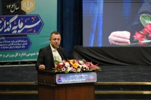 کاهش نرخ «ازدواج» و روند افزایشی «تجرد قطعی»/ رشد ۳۲ درصدی پرداخت‌ وام ازدواج؛ ۶۵۰ هزار نفر در صف دریافت وام