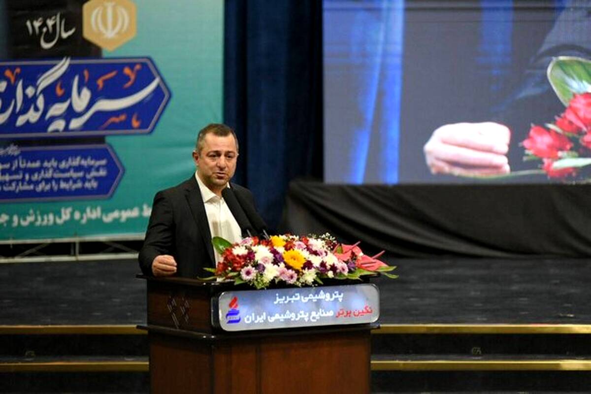 کاهش نرخ «ازدواج» و روند افزایشی «تجرد قطعی»/ رشد ۳۲ درصدی پرداخت‌ وام ازدواج؛ ۶۵۰ هزار نفر در صف دریافت وام