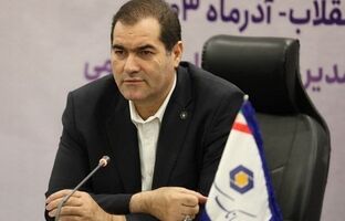  نشست هم‌افزایی مدیران ستادی و مناطق حوزه فناوری اطلاعات بانک سینا