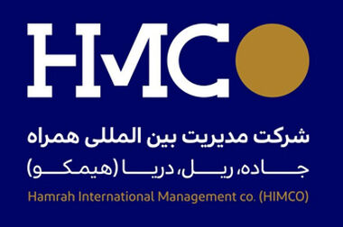 اثر تحولات اروپا بر سیاست‌‌‌های حمل‌‌‌ونقل ایران