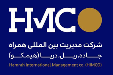 اثر تحولات اروپا بر سیاست‌‌‌های حمل‌‌‌ونقل ایران