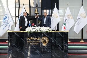 غزنجان در بورس تهران