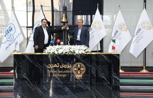 غزنجان در بورس تهران