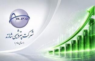  3 هزار میلیارد تومان سود خالص برای شاراک