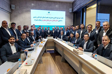 با شروع مرحله جدید ثبت نام خودروهای وارداتی از ۱۲ اردیبهشت ۱۴۰۵؛ مشتریان پست بانک ایران می‌توانند حساب خود را وکالتی کنند