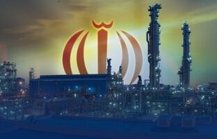 آغاز نام نویسی آزمون استخدامی پتروشیمی پردیس