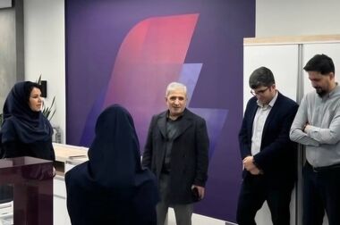 افزایش سقف مبلغ مجاز استفاده از رمز دوم ثابت