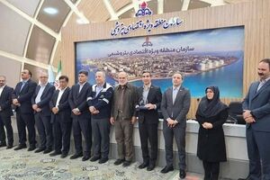 کسب تندیس بلورین دوازدهمین دوره جایزه تعالی صنعت پتروشیمی توسط شرکت پالایش گاز بیدبلند خلیج فارس