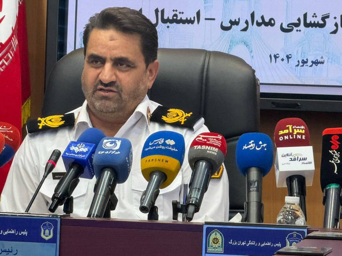 آماده‌باش کامل پلیس راهور برای بازگشایی مدارس تهران