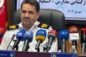 آماده‌باش کامل پلیس راهور برای بازگشایی مدارس تهران