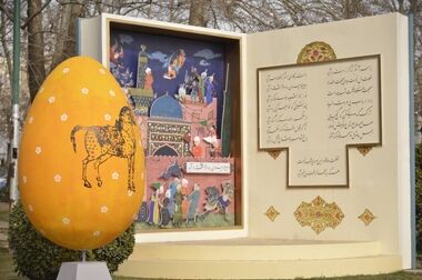 اجرای ۲ هزار و ۵۰۰ مترمربع دیوارنگاری بهارانه در منطقه یک