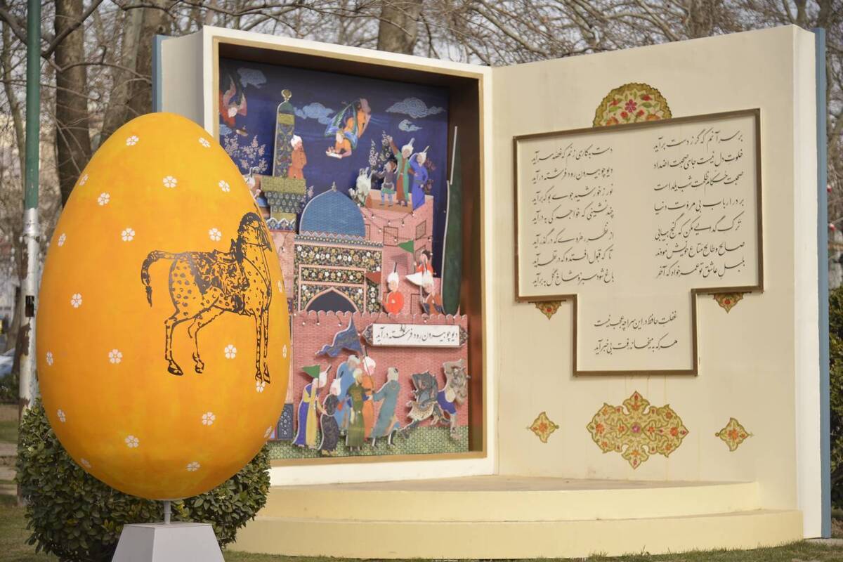 30 جداره شهری منطقه یک با نقاشی های نوروزی رنگ می گیرد