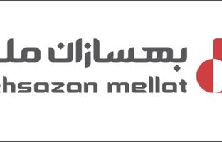 حضور پررنگ بهسازان ملت در نمایشگاه بانکداری نوین و نظام‌های پرداخت