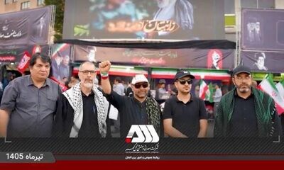 مواکب شهدای وزارت صمت در مراسم تشییع رهبر شهید ایران