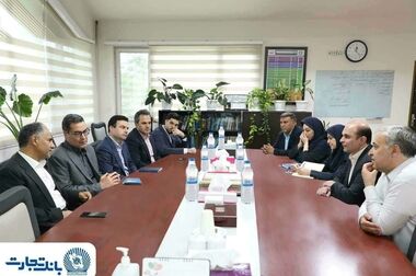 بانک تجارت؛ بازوی مالی مطمئن صنایع ایران در پساجنگ