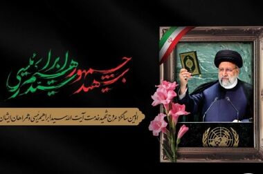 منطقه ویژه اقتصادی پتروشیمی ماهشهر قطب اقتصاد کشور است