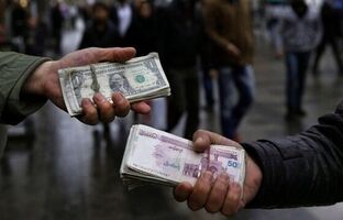 پایانی بر هدررفت ذخایر ارزی
