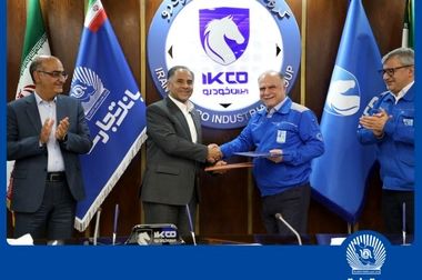 شعب کشیک بانک‌تجارت برای روزهای نهم و دهم آذرماه تعیین شدند