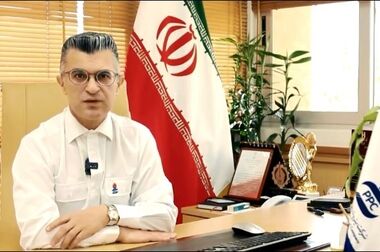 روز پردیس ثبت جهانی شد